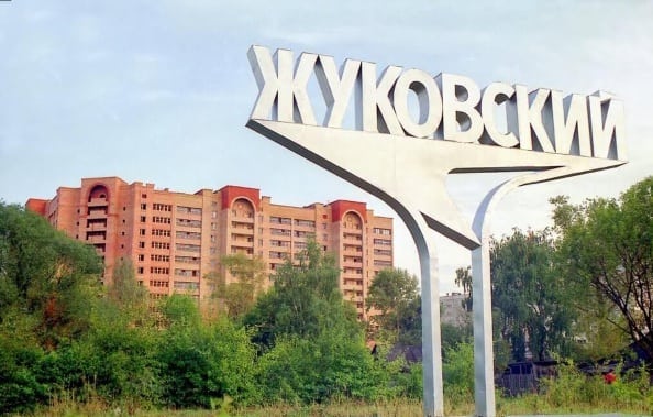 Уничтожение тараканов в Железнодорожном