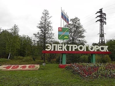 СЭС Электрогорск